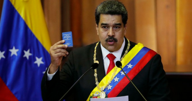 Final Minutes? Maduro Labeled a Terrorist, Nobel Prize Winner Appeals to Venezuelan Army, and Trump Talks
