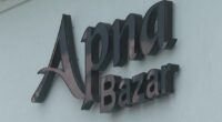 Jacksonville locals continue speaking out against rezoning plan for Apna Bazar project on Beach Blvd