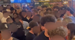 Massive bar raid in Arizona ends with 249 arrests: 'Underage drinking is not a minor issue!'