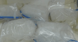 19 year old teenager arrested after allegedly trying to import $14.8 million of meth into Australia from Canada. He told authorities a stranger on social media paid him $3500 to import what he was told were vapes.