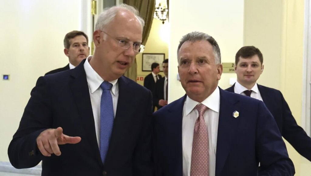 Trump's 28-point Ukraine peace plan catches Congress off guard