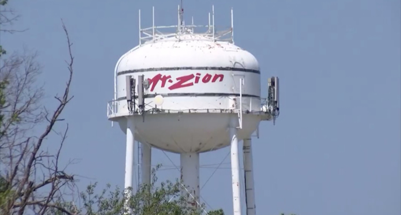 Mt. Zion declares snow emergency effective immediately