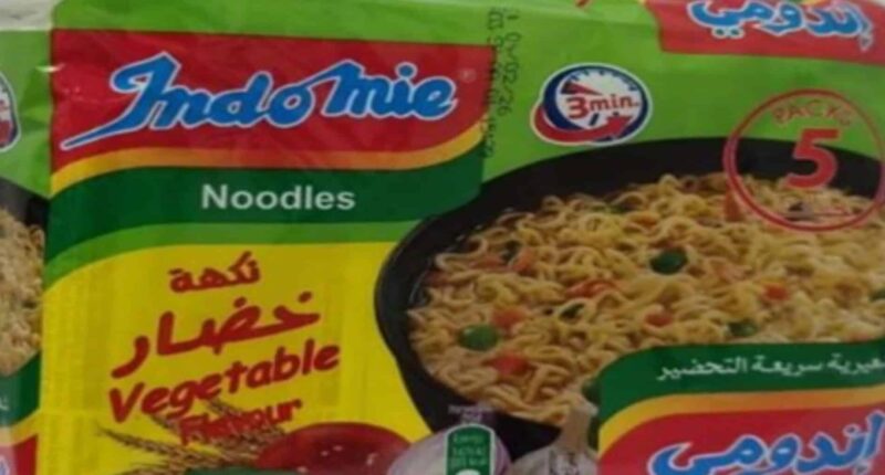 NAFDAC warns Nigerians over recalled Indomie vegetable flavour noodles
