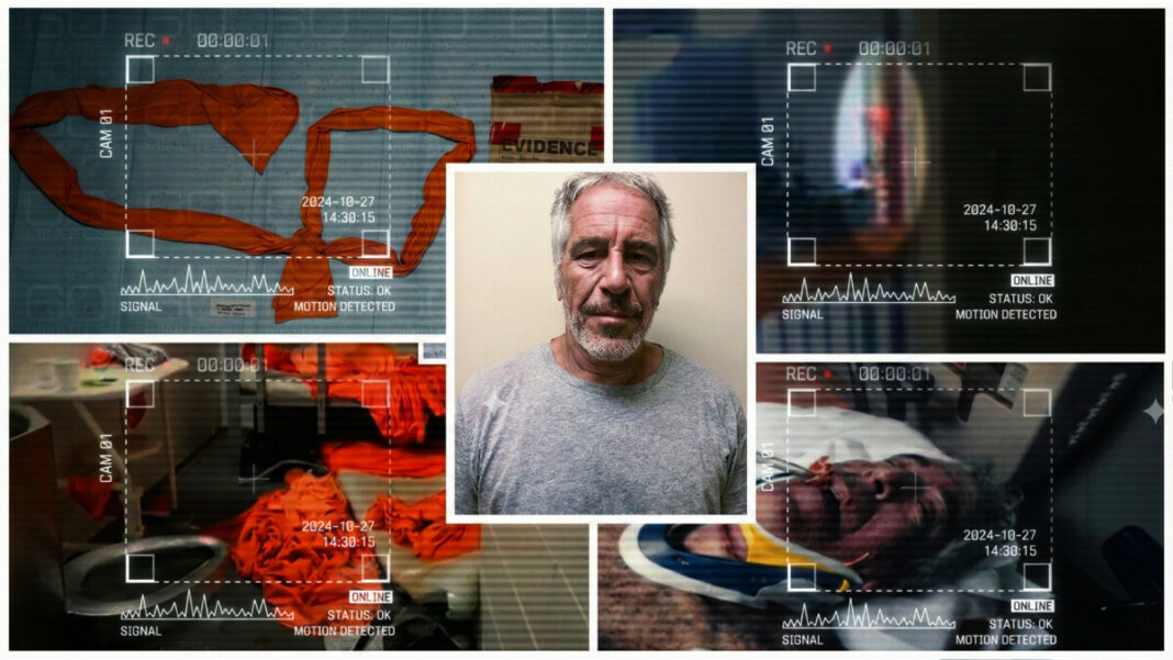 DOJ Admits 'Orange Shape' in Epstein Death