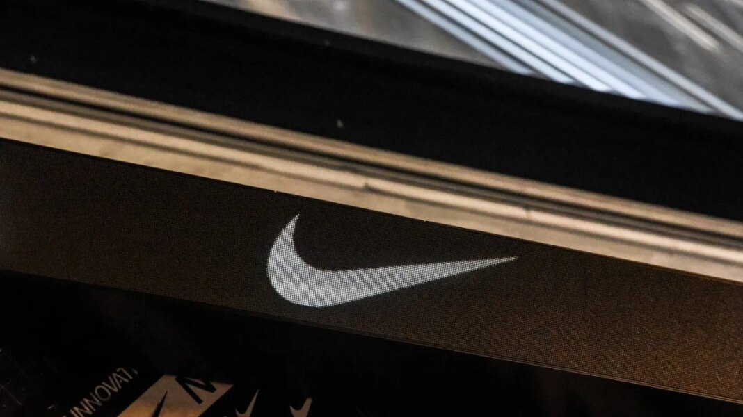 EEOC investigating Nike over allegations of discrimination against white workers