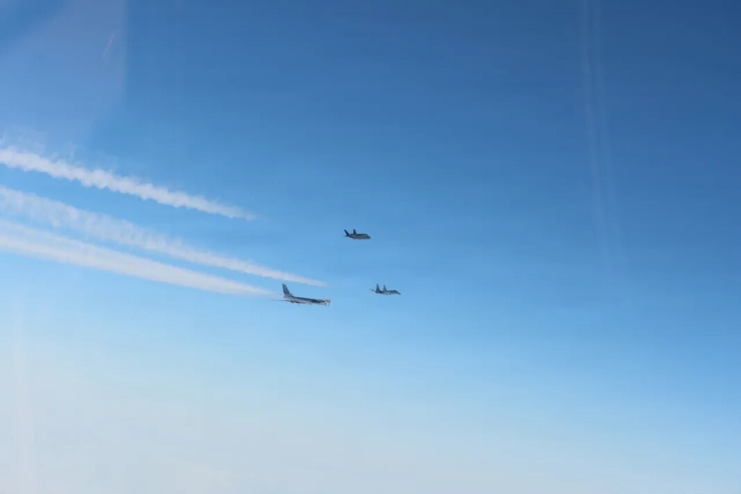 NORAD says it intercepted Russian aircraft near Bering Strait