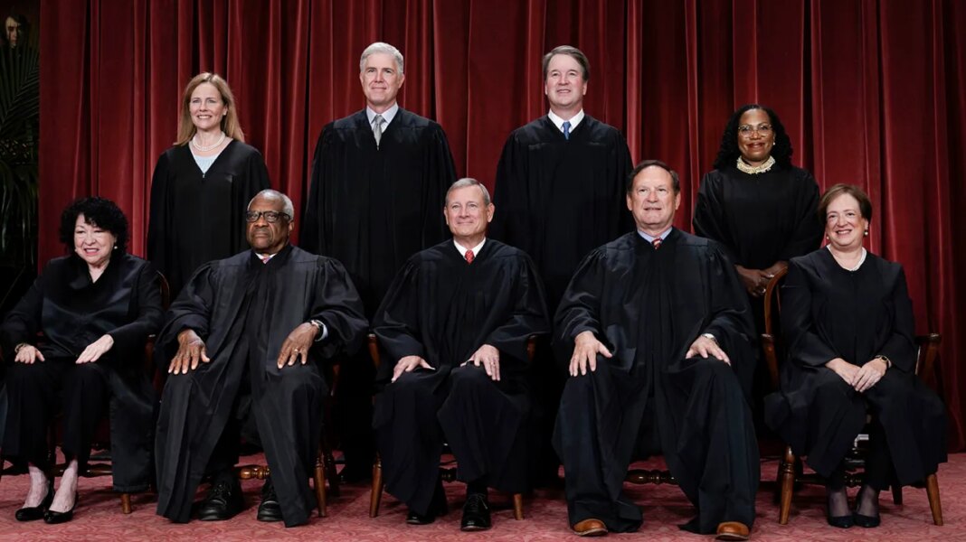 Supreme Court unveils tool to help justices identify conflicts of interest