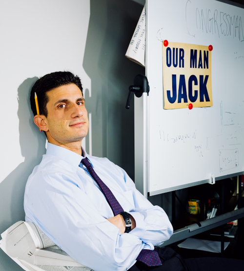 Jack Schlossberg