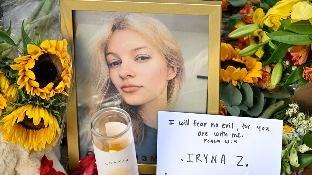 Providence mayor calls for removal of Iryna Zarutska mural, says intent is 'divisive,' 'misguided'