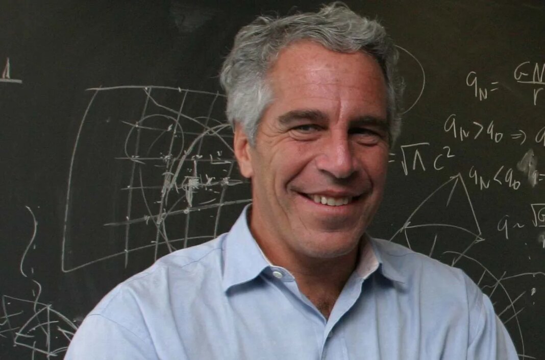 Rep. James Comer requests 7 more interviews for Epstein case