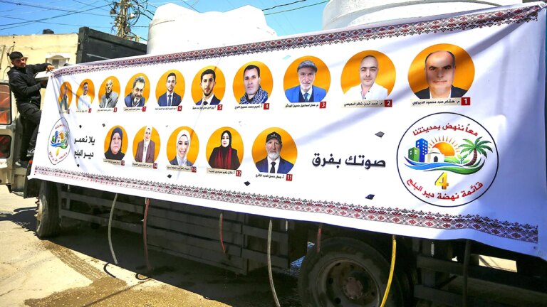 Unveiling Gaza’s Electoral Crossroads: Could Hamas’ Influence Reshape the Region?