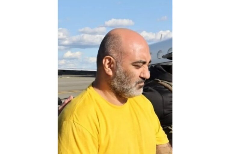 Iranian National Extradited to US: Unveiling the 2014 Military Sonar Smuggling Case