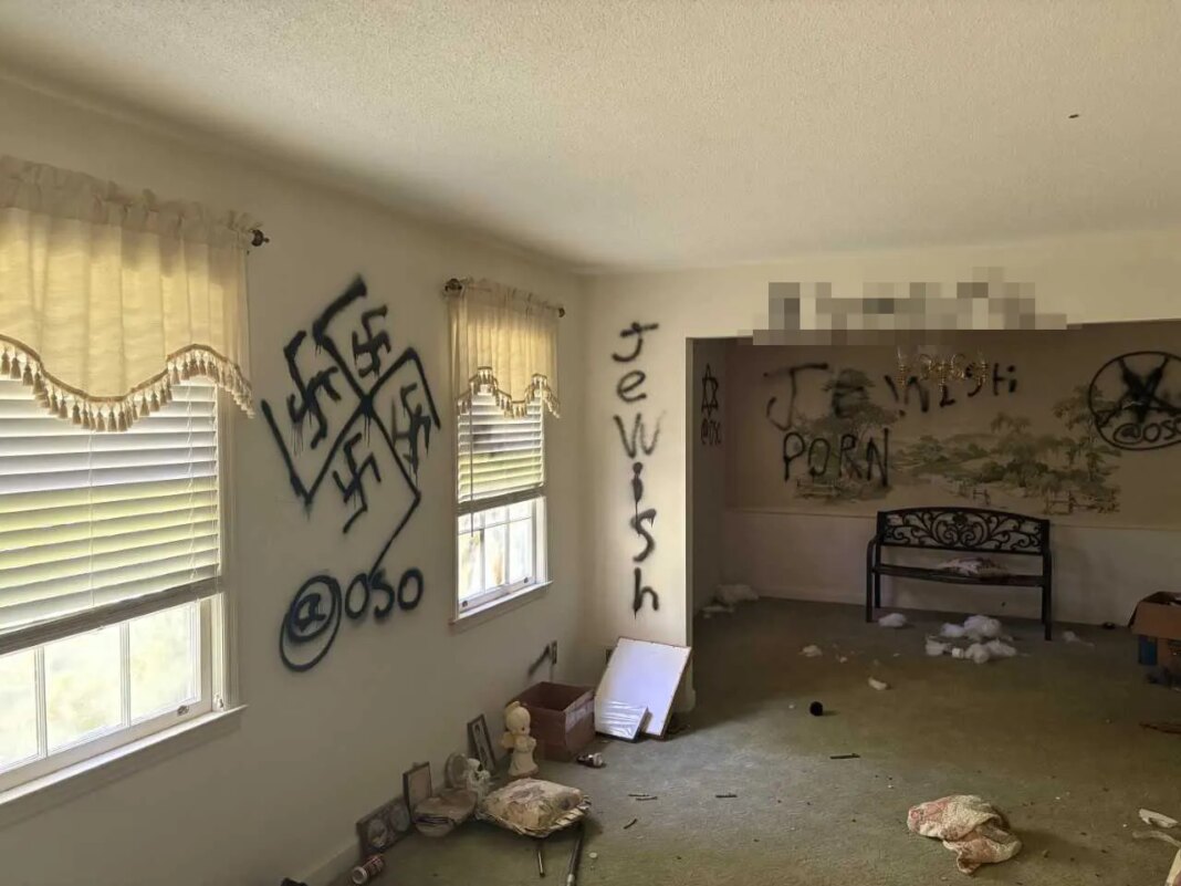 13-year-old in S.C. charged with hate crime after burglary at vandalized home