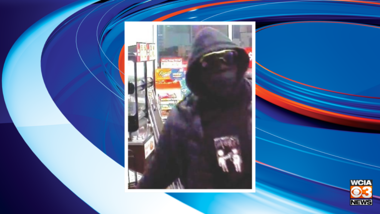 Champaign Crime Stoppers Seeks Public Assistance in Solving Urbana Shooting Case