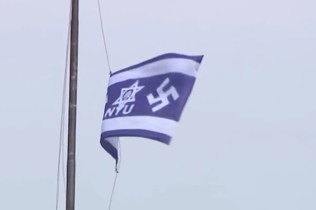Flag of evil at NYU shows what the haters really think