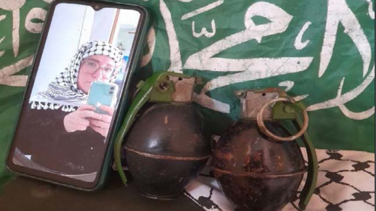 NY Woman Charged with Financing Palestinian Terrorism After Celebrating Hamas Attack Day