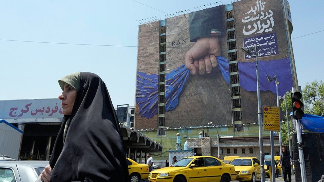 Trump's $300B Iran investment fund may be 'close to impossible' due to IRGC sanctions law, expert warns