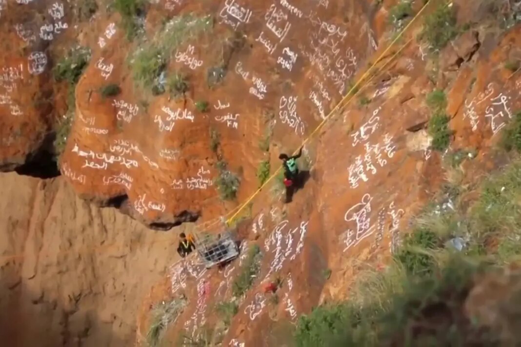 ‘Spider-Man of Yemen’ dies in fall while climbing volcanic crater