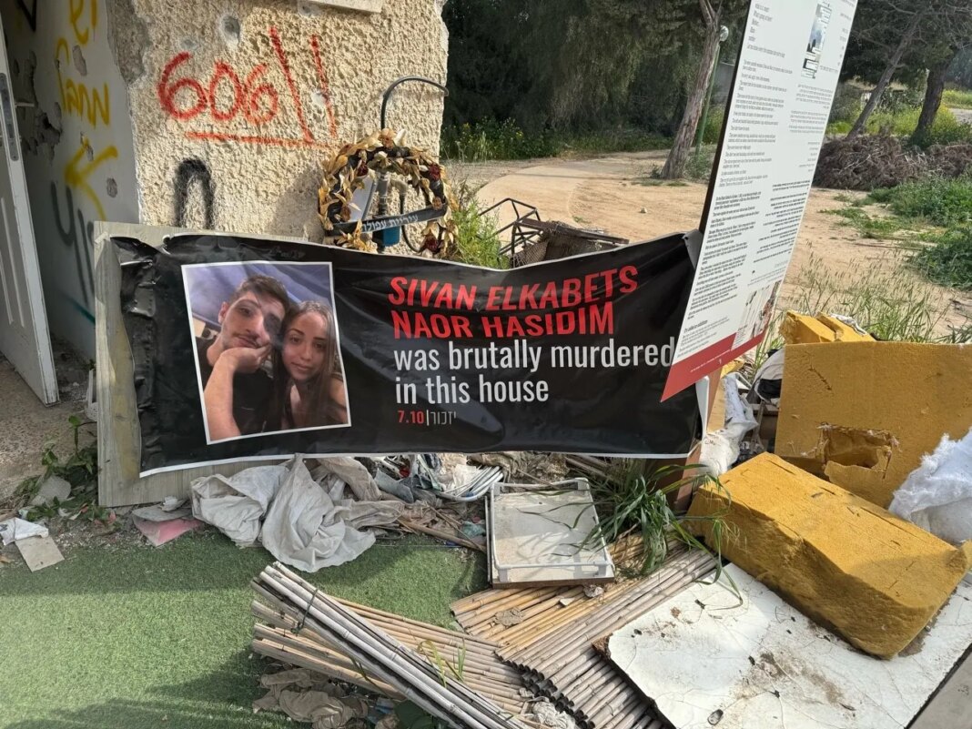 Israel's new exhibit exposes years of Hamas terrorist planning before Oct 7 massacre