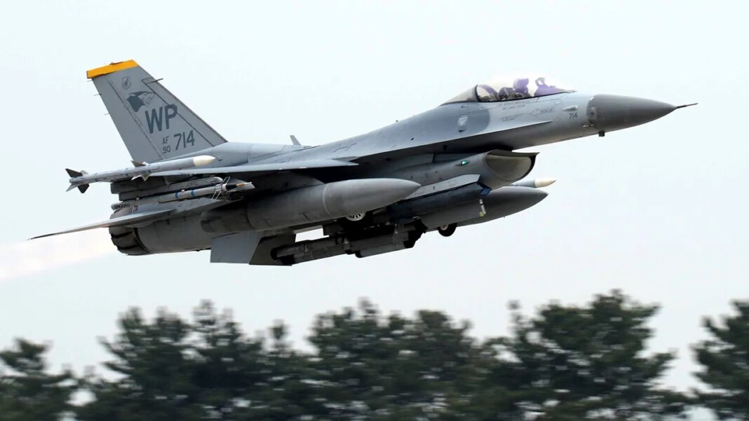 NORAD F-16s intercept multiple aircraft violating temporary flight restrictions over New Jersey