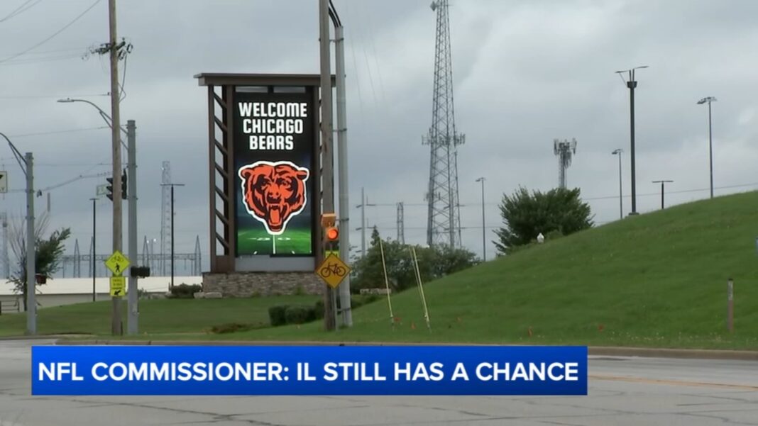 Chicago Bears news: NFL Commissioner Roger Goodell says Arlington Heights, Illinois remains in play as Bears stadium option