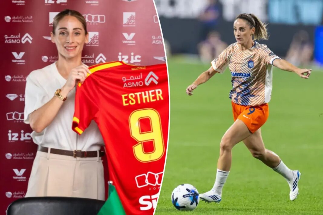 Esther Gonzalez signs with Saudi Arabia club after Gotham FC release
