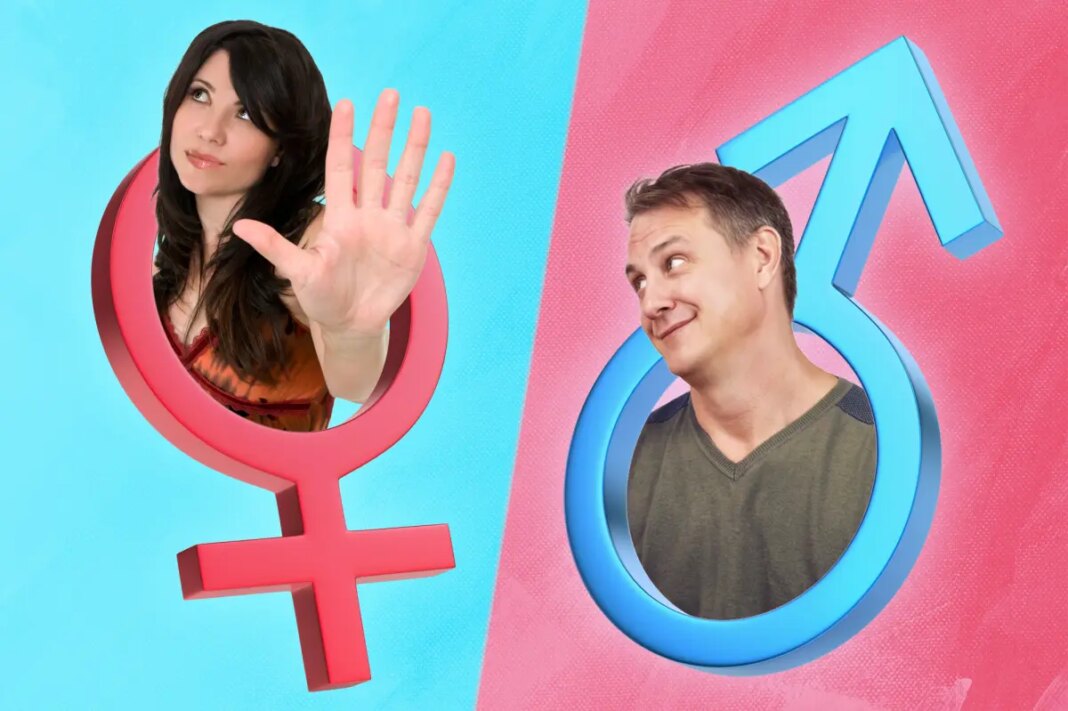 Democratic women more likely to blame men for their problems -- but Republican men fault women for theirs