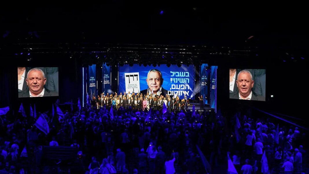 Israel heads into deeply divided election as Oct. 7 reckoning looms: What to know