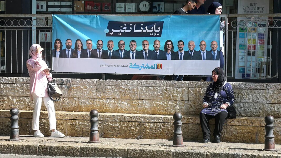 Netanyahu alleges fraud as Arab parties score record gains — emerge as potential kingmakers