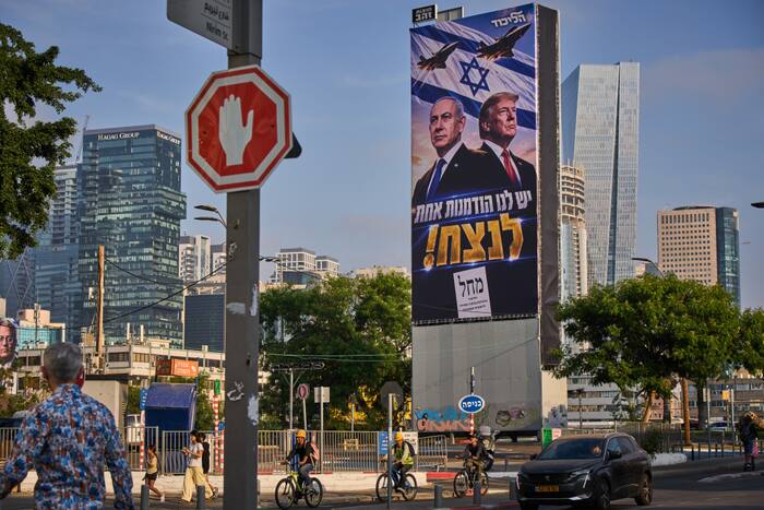 The Latest: Israelis vote in a tense national election seen as a referendum on Netanyahu